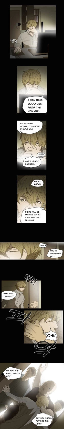 Page 91 of Kitsch | Disrespectful Bitch Ch. 1-63