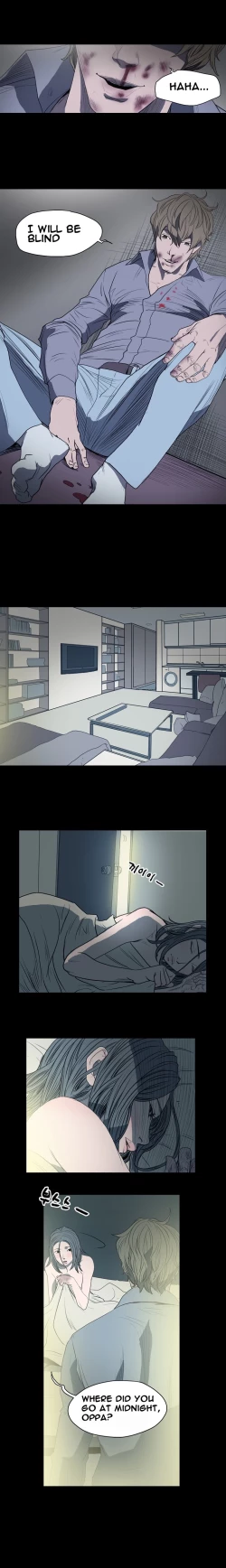 Page 98 of Kitsch | Disrespectful Bitch Ch. 1-63