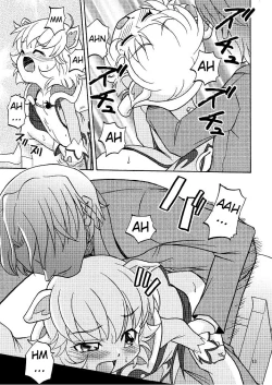 Page 13 of Hadaka no Oujisama