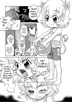 Page 5 of Hadaka no Oujisama