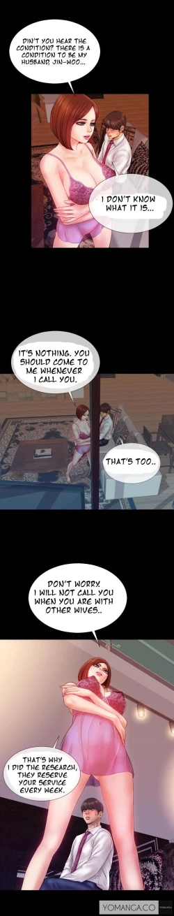 Page 58 of My Wives Ch.1-10