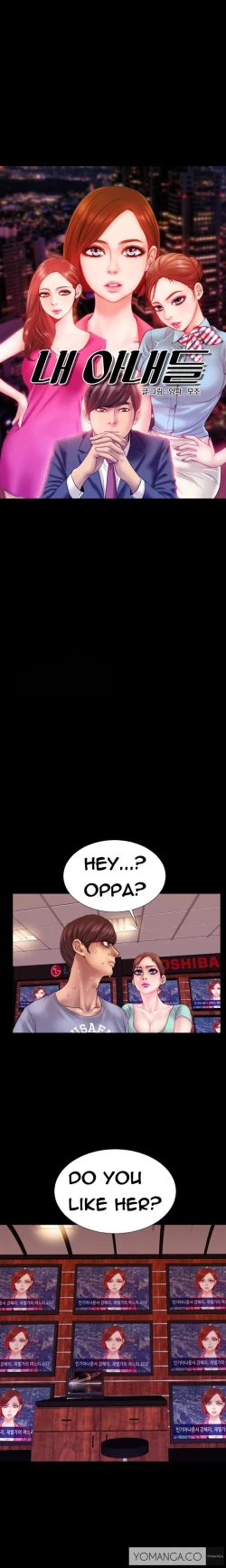 Page 79 of My Wives Ch.1-10