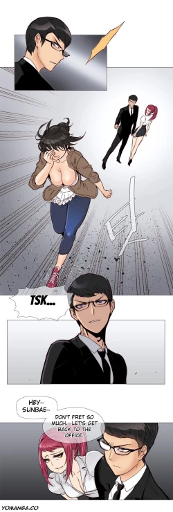 Page 101 of Household Affairs Ch.1-30.5