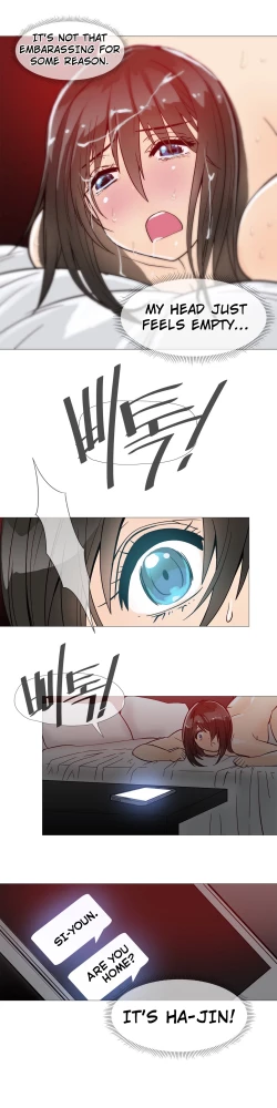 Page 263 of Household Affairs Ch.1-30.5