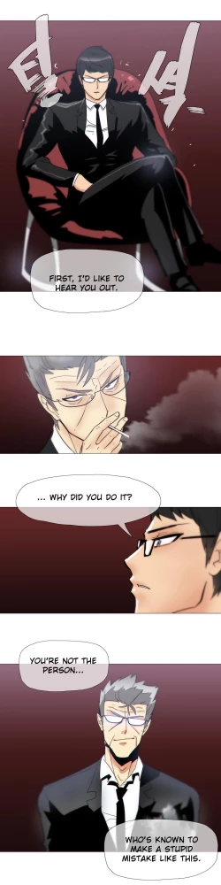 Page 321 of Household Affairs Ch.1-30.5