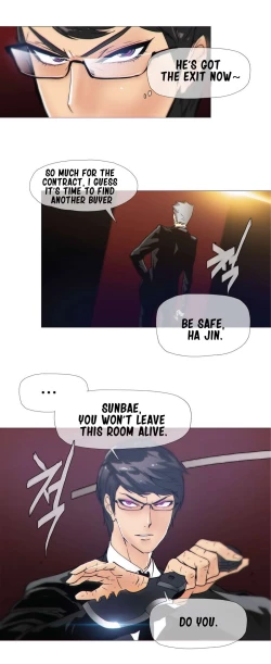 Page 350 of Household Affairs Ch.1-30.5