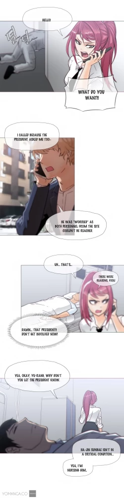 Page 398 of Household Affairs Ch.1-30.5