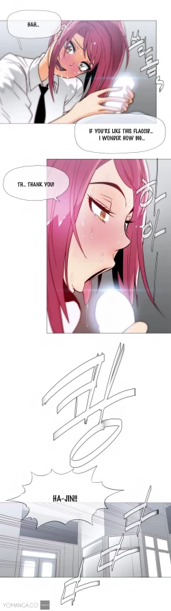 Page 414 of Household Affairs Ch.1-30.5