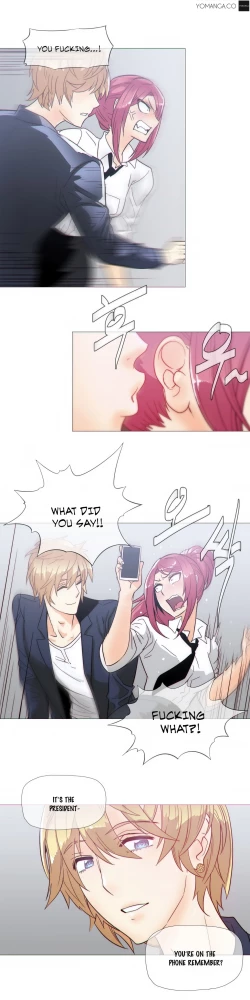 Page 454 of Household Affairs Ch.1-30.5