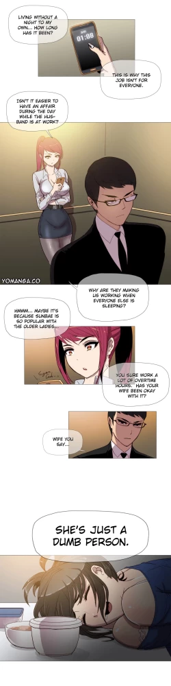 Page 45 of Household Affairs Ch.1-30.5