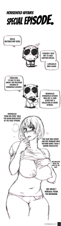 Page 497 of Household Affairs Ch.1-30.5