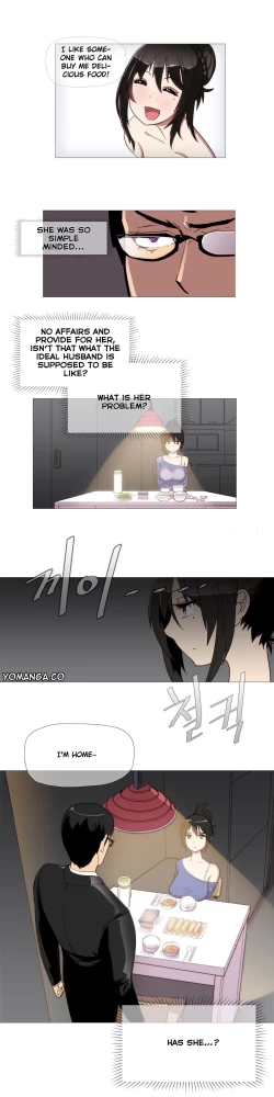 Page 49 of Household Affairs Ch.1-30.5