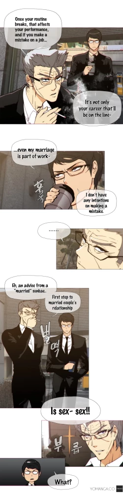 Page 533 of Household Affairs Ch.1-30.5