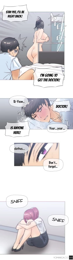 Page 560 of Household Affairs Ch.1-30.5