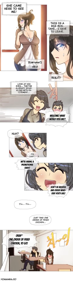 Page 66 of Household Affairs Ch.1-30.5