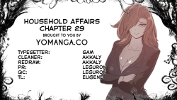 Page 675 of Household Affairs Ch.1-30.5