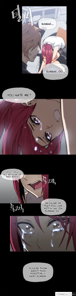 Page 702 of Household Affairs Ch.1-30.5