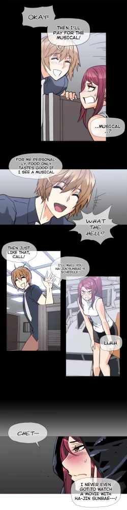 Page 707 of Household Affairs Ch.1-30.5