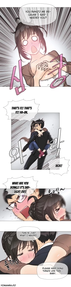 Page 89 of Household Affairs Ch.1-30.5