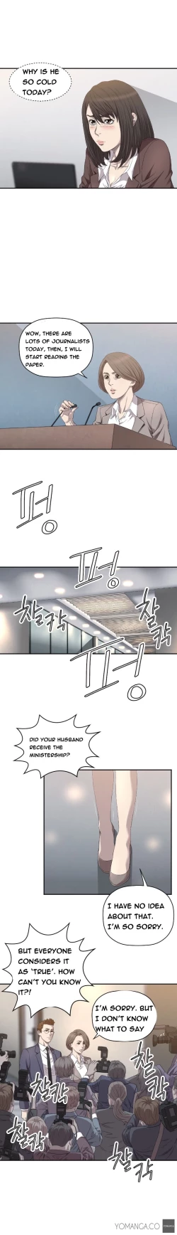 Page 119 of Club Sodom Ch.1-8