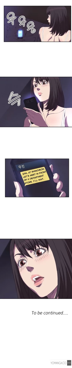 Page 99 of Club Sodom Ch.1-8