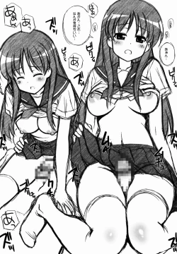 Page 8 of Toki ni Okoraretemo Shirahende