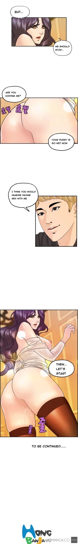 Page 118 of Guest House Ch.1-17