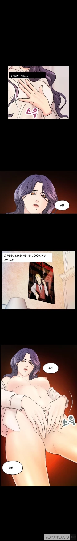 Page 139 of Guest House Ch.1-17