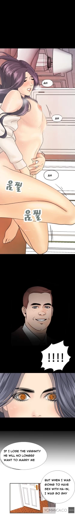 Page 145 of Guest House Ch.1-17