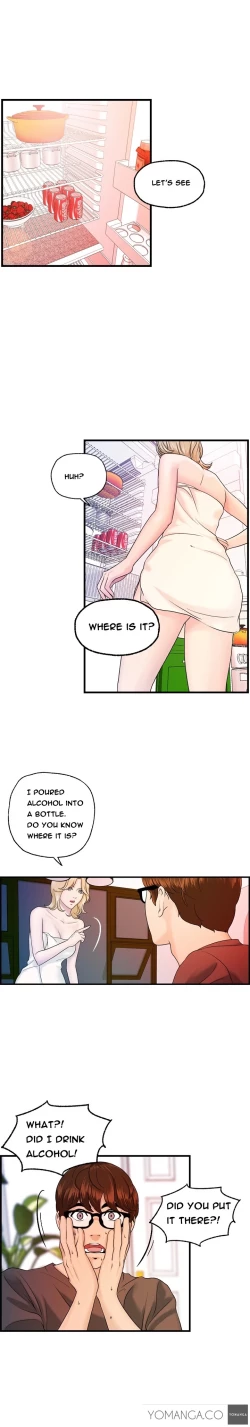 Page 183 of Guest House Ch.1-17