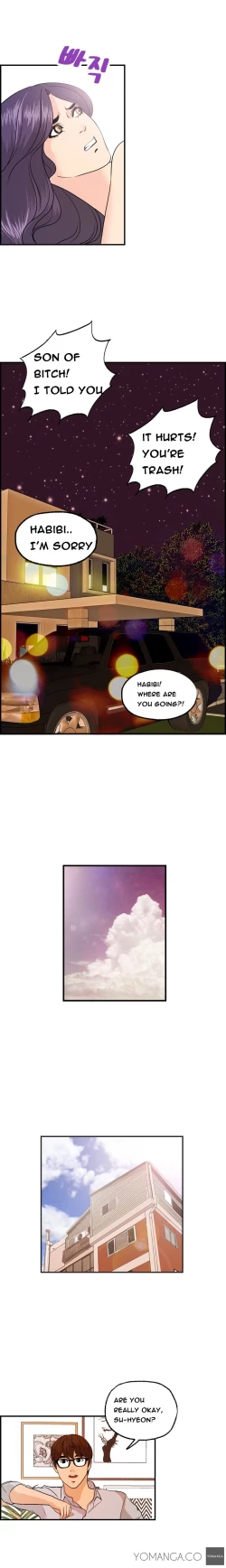 Page 196 of Guest House Ch.1-17