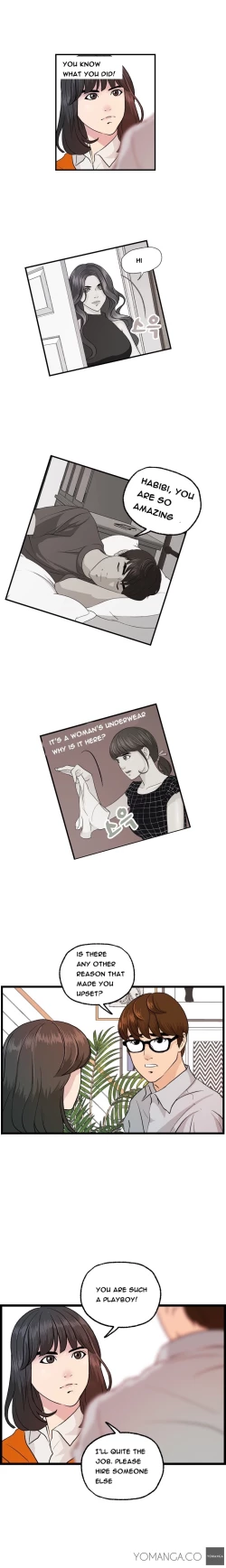 Page 198 of Guest House Ch.1-17