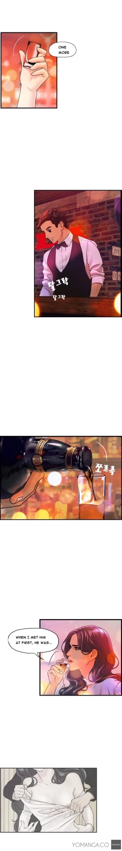 Page 206 of Guest House Ch.1-17