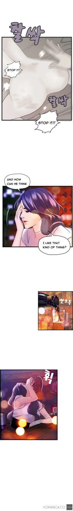 Page 207 of Guest House Ch.1-17