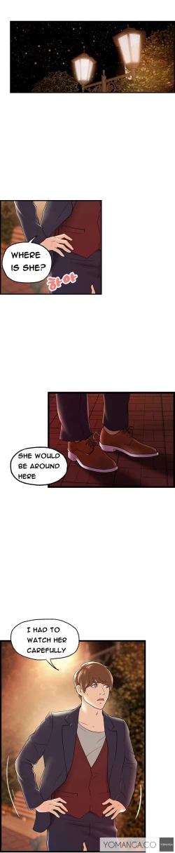 Page 218 of Guest House Ch.1-17