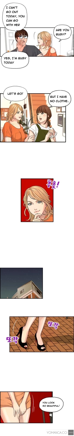 Page 52 of Guest House Ch.1-17