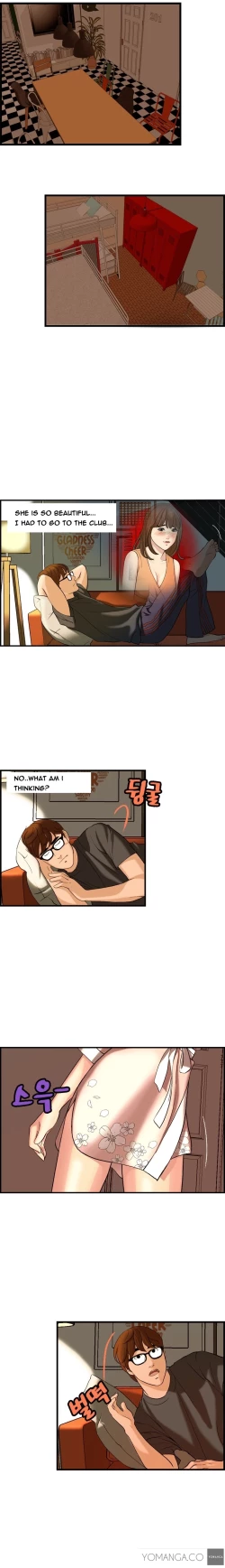 Page 54 of Guest House Ch.1-17