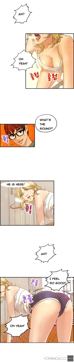 Page 89 of Guest House Ch.1-17