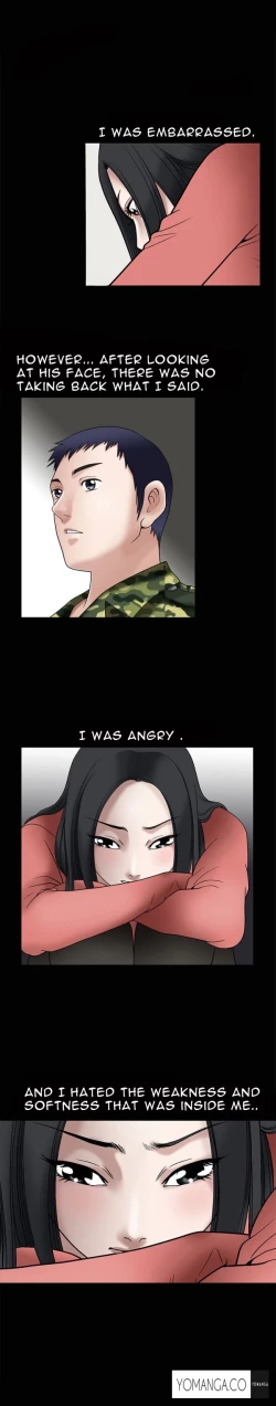 Page 231 of Seduction Ch.1-33