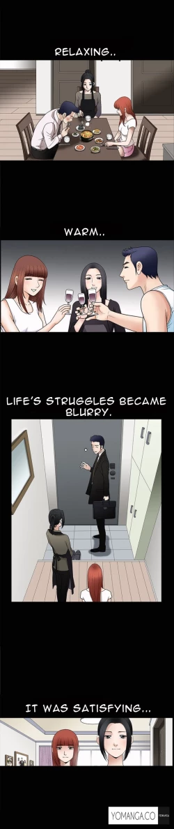 Page 238 of Seduction Ch.1-33