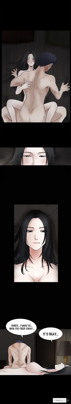 Page 252 of Seduction Ch.1-33