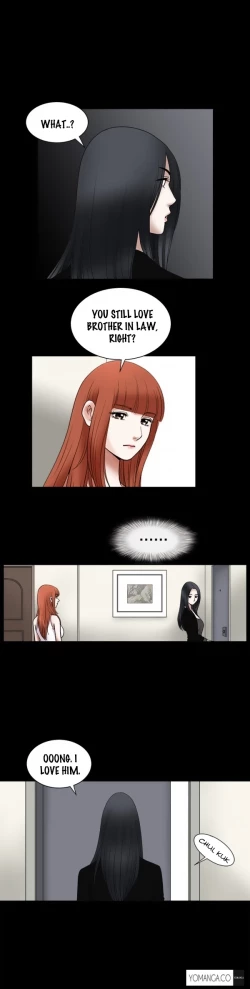 Page 261 of Seduction Ch.1-33