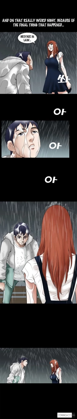 Page 268 of Seduction Ch.1-33