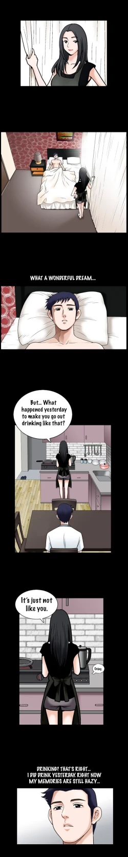 Page 301 of Seduction Ch.1-33