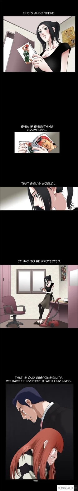 Page 449 of Seduction Ch.1-33