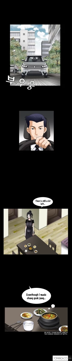 Page 465 of Seduction Ch.1-33