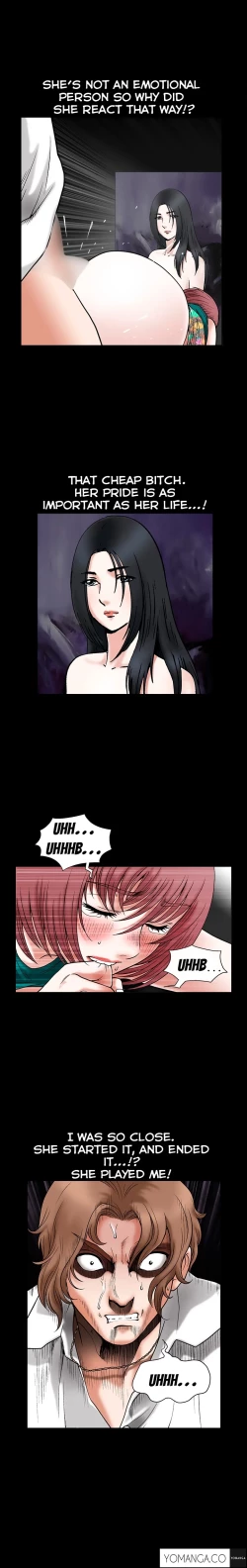 Page 491 of Seduction Ch.1-33