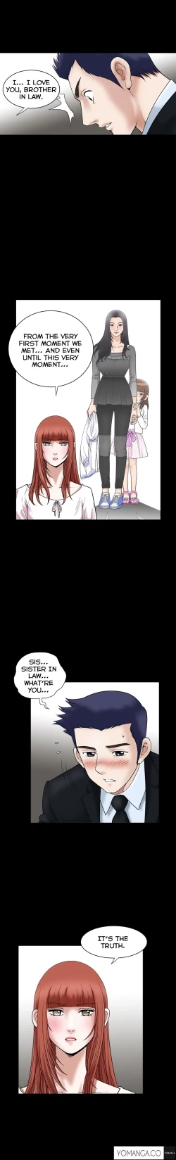 Page 508 of Seduction Ch.1-33