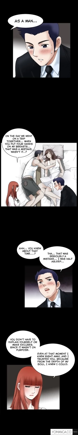 Page 510 of Seduction Ch.1-33