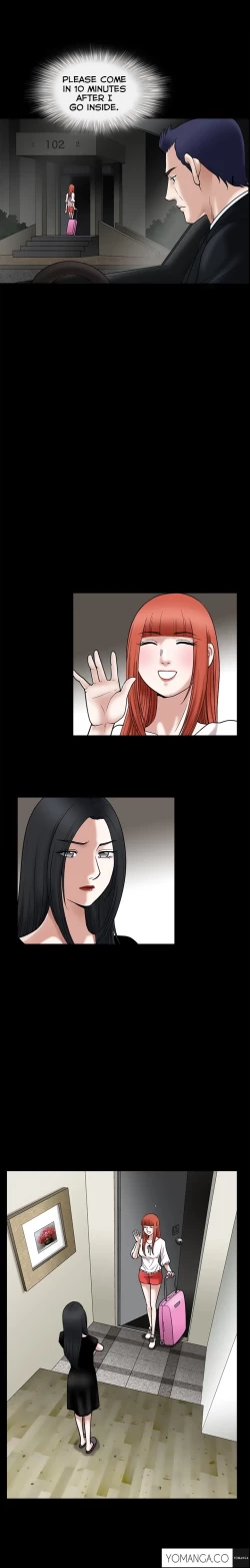 Page 526 of Seduction Ch.1-33